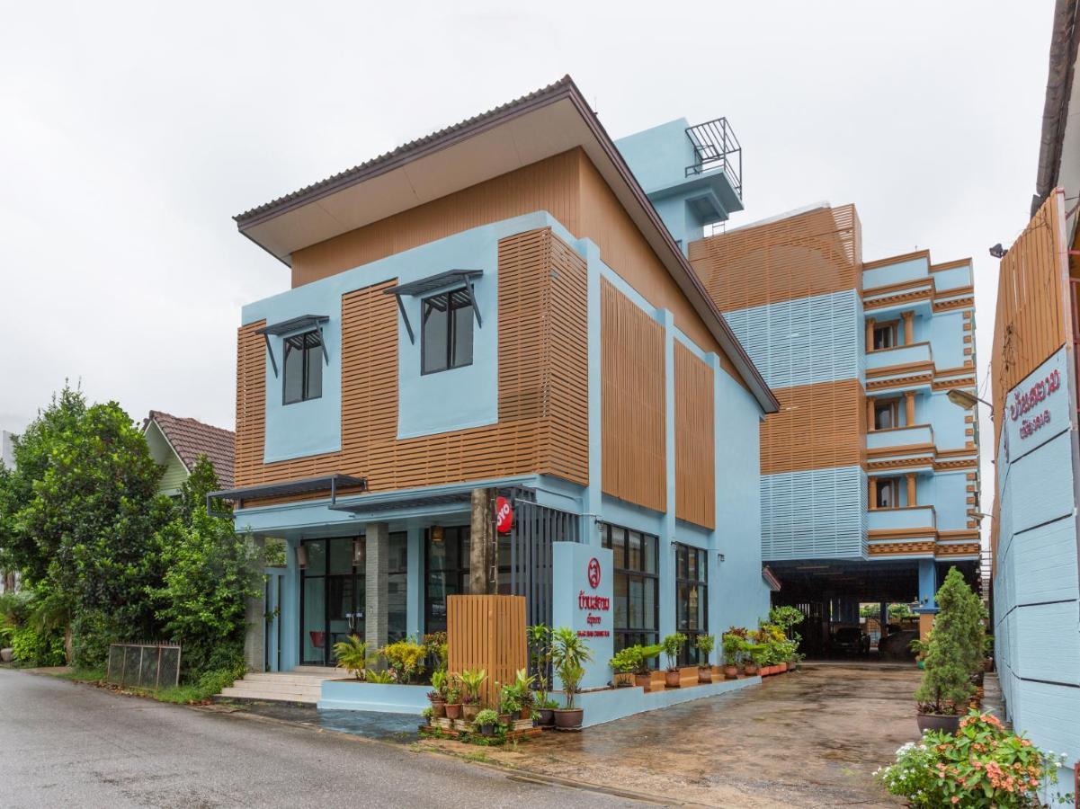 צ'יאנג ריי Oyo 1127 Baan Siam Hotel מראה חיצוני תמונה