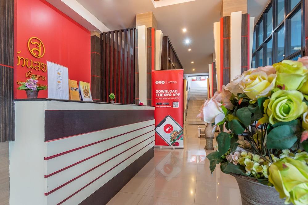 צ'יאנג ריי Oyo 1127 Baan Siam Hotel מראה חיצוני תמונה